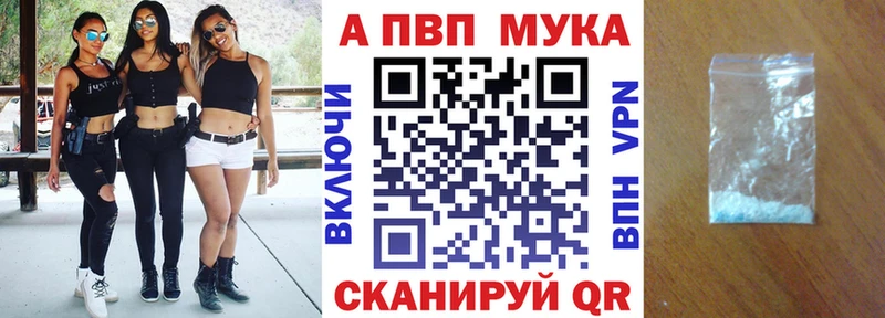  КОКАИН Исилькуль