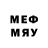 ГАШ Изолятор Melody D.