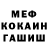 Кодеин Purple Drank Olesya Miro