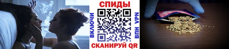 Бутират BDO  Исилькуль 