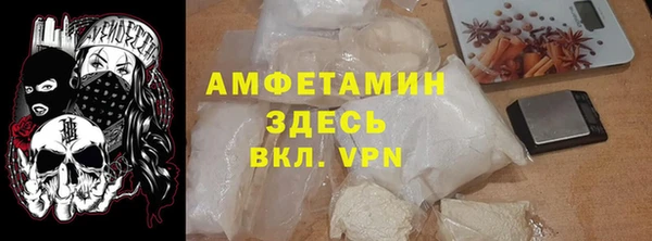 ГАЛЛЮЦИНОГЕННЫЕ ГРИБЫ Заволжье
