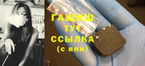 каннабис Заводоуковск
