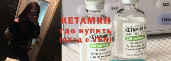 каннабис Заводоуковск