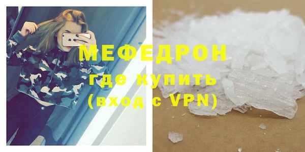 ГАЛЛЮЦИНОГЕННЫЕ ГРИБЫ Заволжье