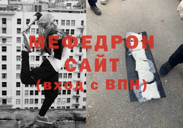 каннабис Заводоуковск