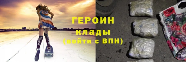 ГАЛЛЮЦИНОГЕННЫЕ ГРИБЫ Заволжье