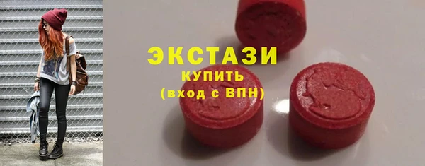 каннабис Заводоуковск