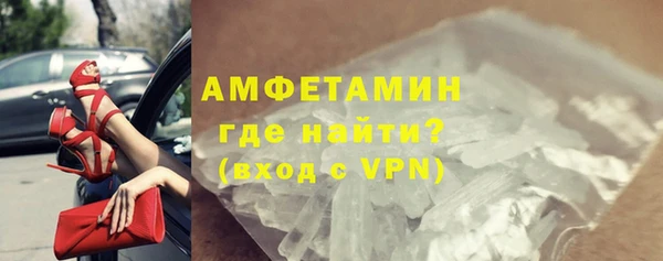 ГАЛЛЮЦИНОГЕННЫЕ ГРИБЫ Заволжье