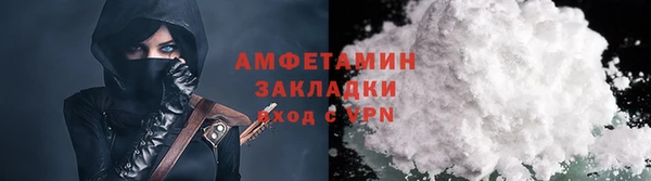 каннабис Заводоуковск