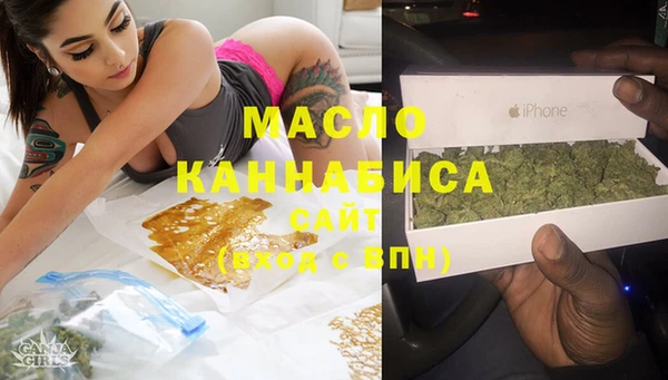 ГАЛЛЮЦИНОГЕННЫЕ ГРИБЫ Заволжье