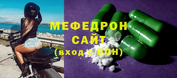 каннабис Заводоуковск