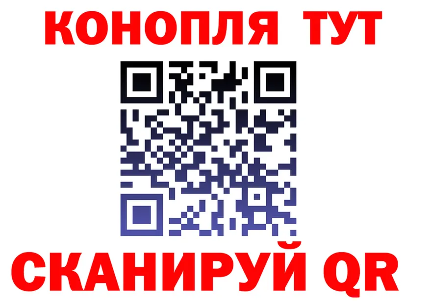 ГАШ Premium зеркало мориарти MEGA Исилькуль
