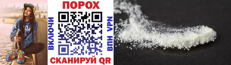 Метамфетамин витя  Исилькуль 