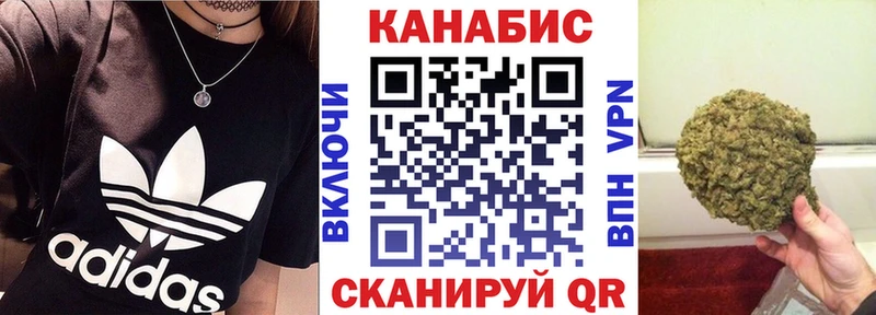 Марихуана THC 21%  мориарти клад  Исилькуль  где купить наркоту 